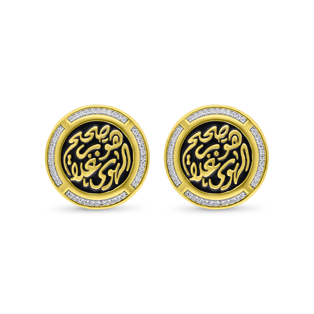 Sterling Silver 925 Earring Rhodium And Gold Plated Embedded With White CZ