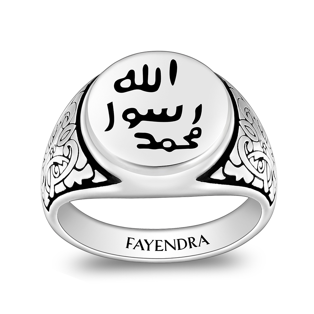 Sterling Silver 925 Islamic Ring Rhodium And Black Plated For Men 
