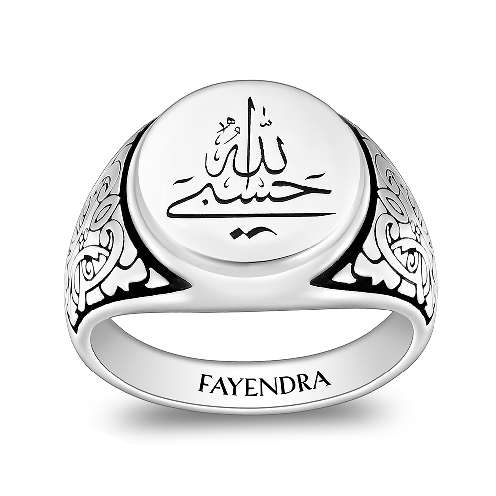 Sterling Silver 925 Islamic Ring Rhodium And Black Plated For Men 