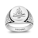 Sterling Silver 925 Islamic Ring Rhodium And Black Plated For Men 