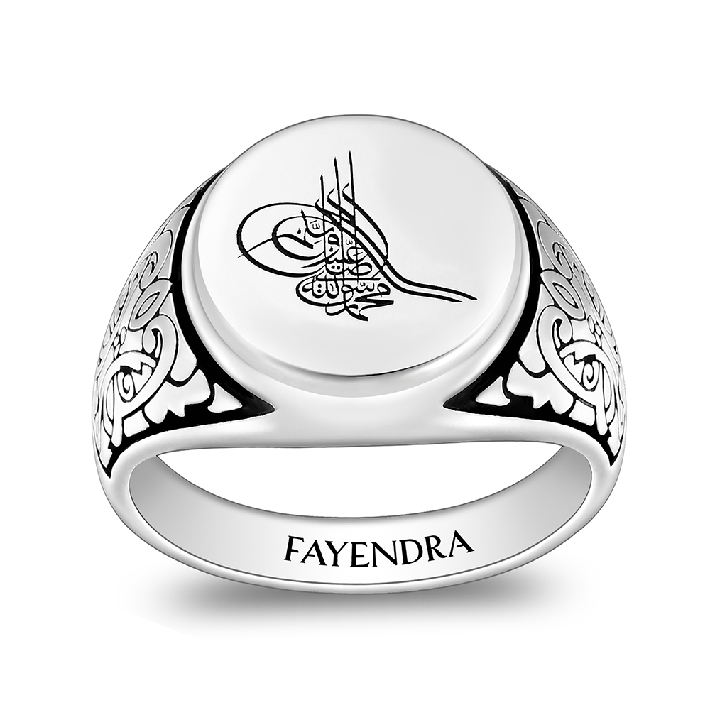 Sterling Silver 925 Islamic Ring Rhodium And Black Plated For Men 