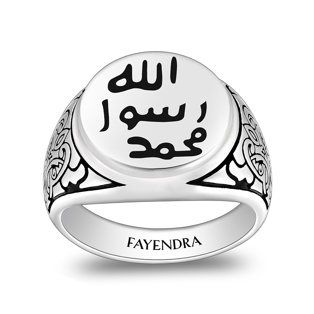 Sterling Silver 925 Islamic Ring Rhodium And Black Plated For Men 