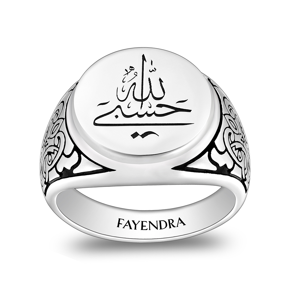 Sterling Silver 925 Islamic Ring Rhodium And Black Plated For Men 