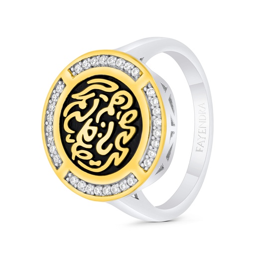 Sterling Silver 925 Ring Rhodium And Gold Plated Embedded With White CZ