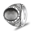 Sterling Silver 925 Ring Rhodium Plated Embedded With SILVER OBSIDIAN