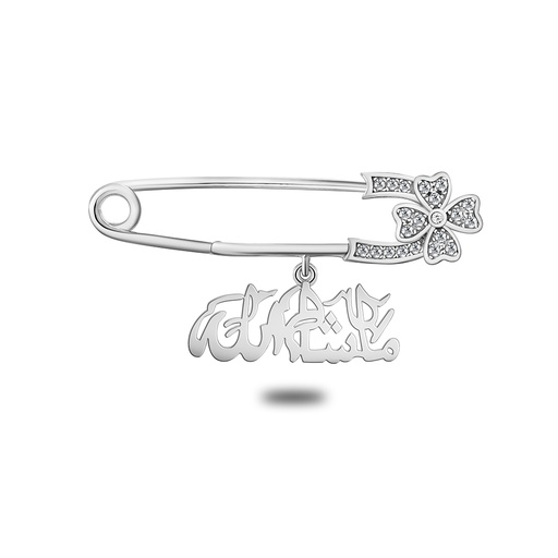 [BRH01WCZ00000A077] Sterling Silver 925 Baby Brooch Rhodium Plated Embedded With White Zircon