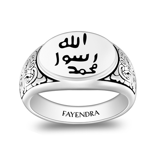 Sterling Silver 925 Islamic Ring Rhodium And Black Plated For Men 