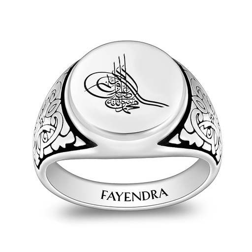 Sterling Silver 925 Islamic Ring Rhodium And Black Plated For Men 