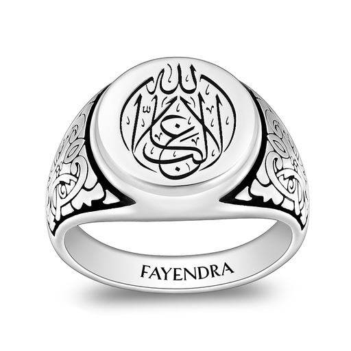 Sterling Silver 925 Islamic Ring Rhodium And Black Plated For Men 