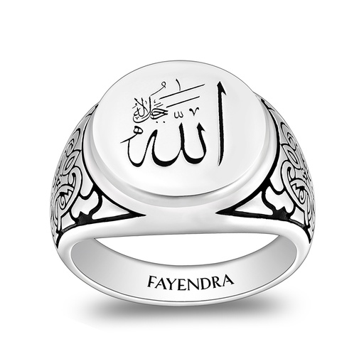 Sterling Silver 925 Islamic Ring Rhodium And Black Plated For Men 