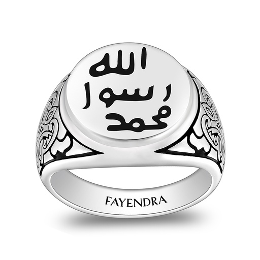 Sterling Silver 925 Islamic Ring Rhodium And Black Plated For Men 