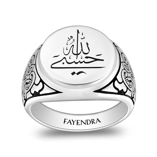 Sterling Silver 925 Islamic Ring Rhodium And Black Plated For Men 