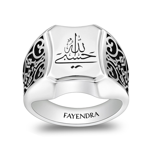 Sterling Silver 925 Islamic Ring Rhodium And Black Plated For Men 