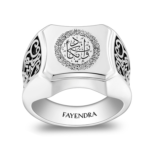 Sterling Silver 925 Islamic Ring Rhodium And Black Plated For Men 