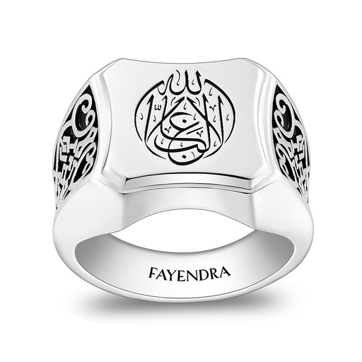 Sterling Silver 925 Islamic Ring Rhodium And Black Plated For Men 