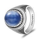 Sterling Silver 925 Ring Rhodium And Black Plated Embedded With Natural Kyanite Cabochon For Men